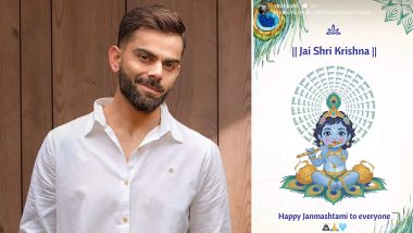Virat Kohli Extends Happy Krishna Janmashtami 2026 Greetings to Fans