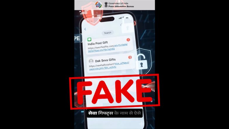 Is India Post Giving Free Gifts? PIB Fact Check Exposes Fake &lsquo;Dak Seva Gifts&rsquo; Messages
