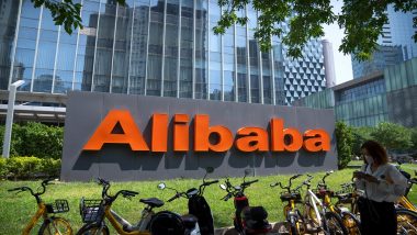 Alibaba Unveils China&rsquo;s &lsquo;Most Powerful&rsquo; AI Chip With 3x Performance, Plans 10 Trillion-Parameter Model