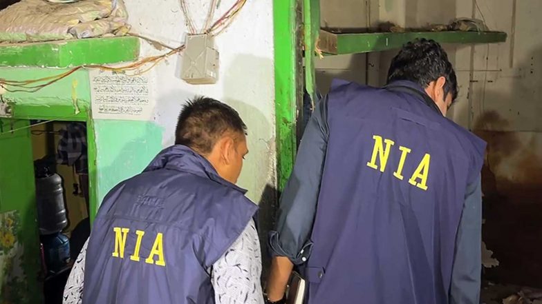 India News |  NIA Arrests 3 More Accused in IED Explosion at Himachal's Nalagarh Police Station, 6 Held So Far