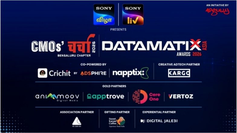 Business News | Adgully's CMOs' Charcha Bengaluru 2026 Set to Spotlight the Future-Ready Marketer