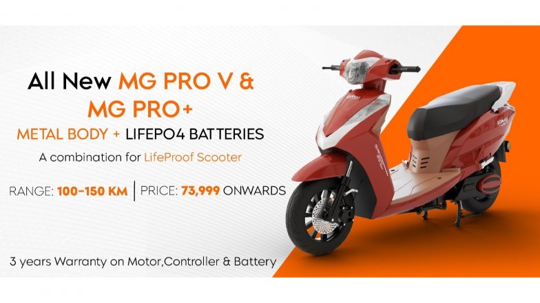 Business News | Komaki Surpasses 25,000 Orders for MG Pro V and MG Pro+; Targets 2 Lakh Sales by FY2026 End