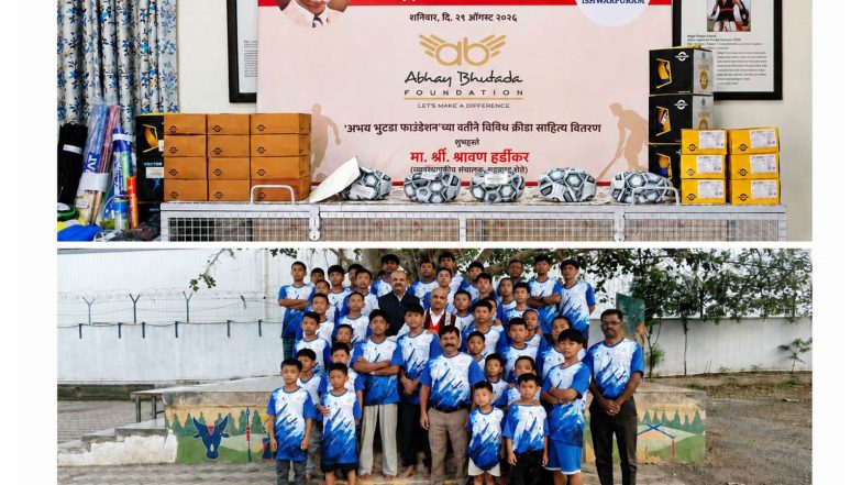 Business News | Abhay Bhutada Foundation Supports Young Athletes with Sports Kits on National Sports Day