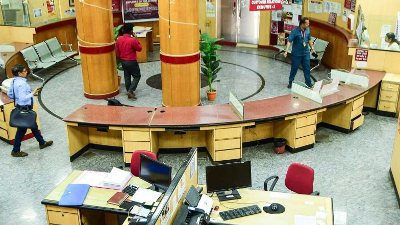 Business News | Bank Unions Announce Strikes on Sept 11 over Unresolved Issues