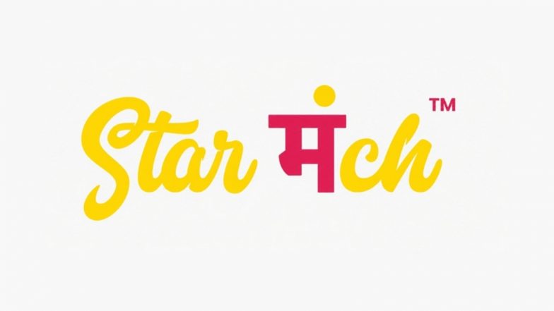Business News | StarManch Introduces a First-of-Its-Kind In-Car Karaoke Experience