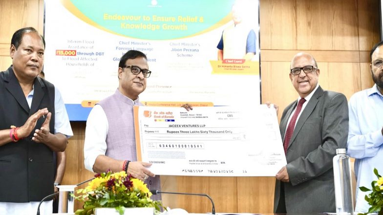 India News | Assam CM Launches Support for Youth, Flood-affected Families; Financial Assistance Extended Under CM-FLIGHT, Jibon Prerana Schemes