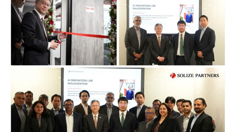 Business News | SOLIZE PARTNERS India Inaugurates AI Innovation Lab in Bengaluru