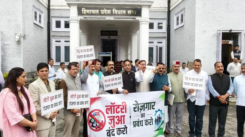 India News | BJP MLAs Stage Protest over Employment Issue in Himachal Pradesh Outside Assembly