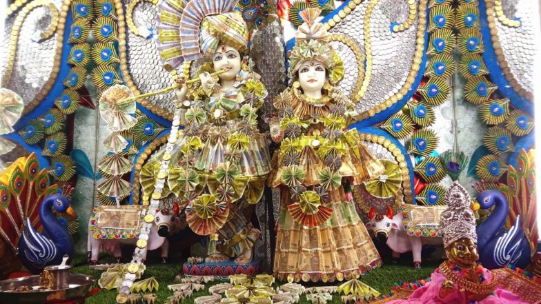 India News | MP Govt to Organise Krishna Janmashtami Events Across State, Says Minister Dharmendra Lodhi