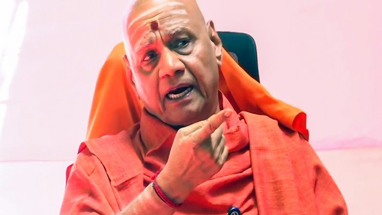 India News | Ram Janmabhoomi Trust Meeting Concludes in Ayodhya; Govind Dev Giri to Now Serve as General Secretary