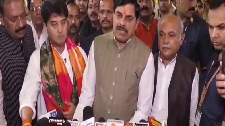 India News | MP CM Yadav Launches Various Farmer-centric Initiatives at Balram Jayanti Program in Gwalior