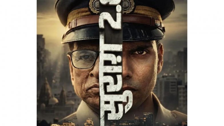 Entertainment News | Sri Adhikari Brothers, Prasar Bharati Reunite for ‘Suraag 2.0’, Revive Iconic Crime Thriller