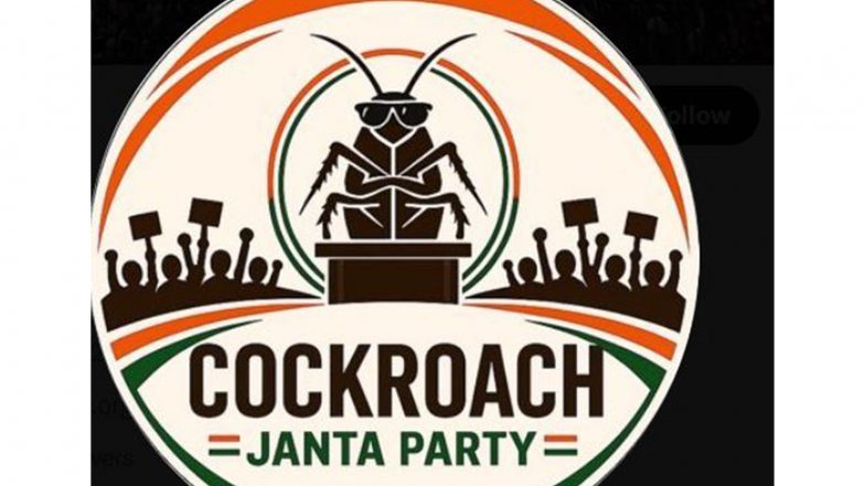 India News | CJP Alleges Man Attacked People During Jantar Mantar Protest, Posts Video to Back Its Claim 