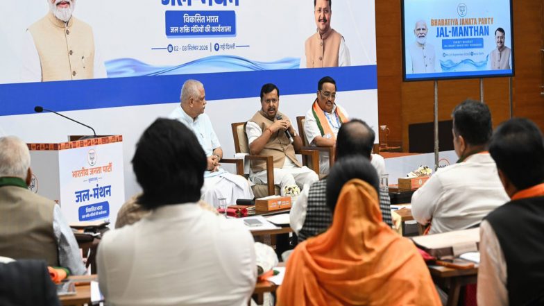 India News | BJP Holds ‘Jal Manthan’ Workshop for Jal Shakti Ministers of 14 States