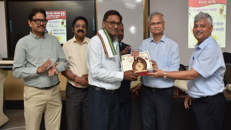 India News | BHU’s HUM 27 Mung Variety Takes Big Step from Research Farm Towards Farmers’ Fields