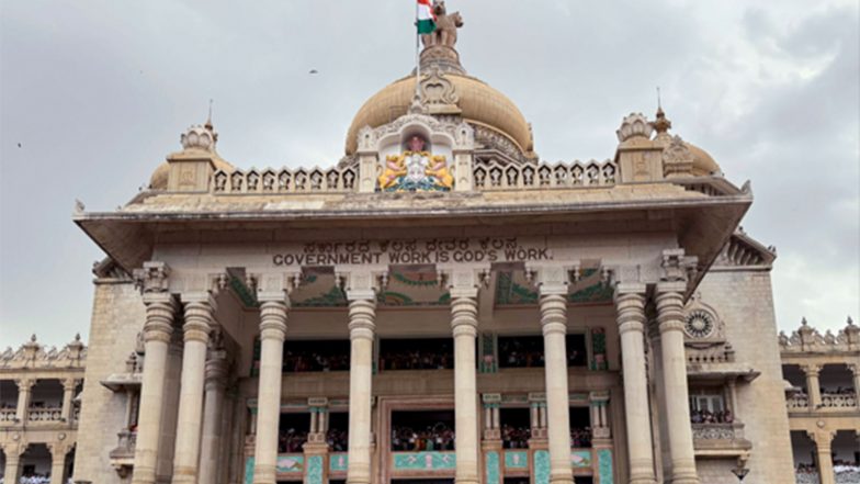 India News | Karnataka Govt Suspends IAS Officer Gyanendra Kumar Gangwar over Alleged KPSC Recruitment Scam