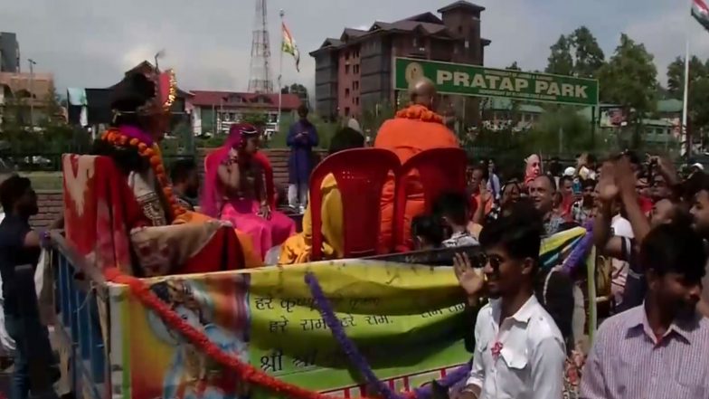 Entertainment News | Janmashtami: Srinagar Comes Alive with Devotional Chants, Bhajans to Celebrate Lord Krishna's Birthday 
