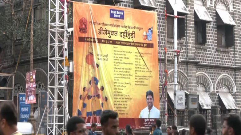 India News | Pune's 31 Ganesh Mandals Unite for DJ-free Dahi Handi Celebration at Lal Mahal