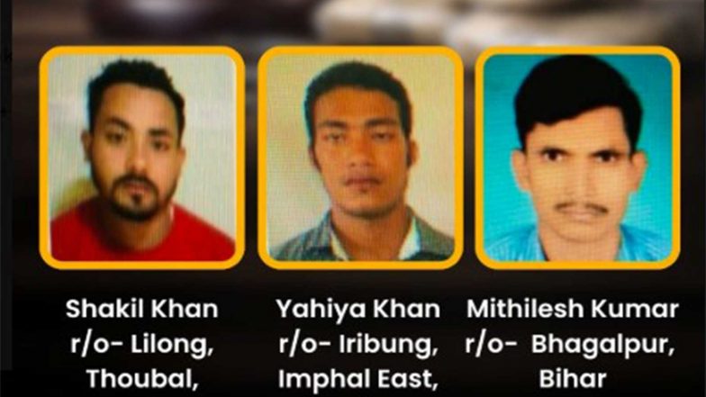 India News | Three Drug Traffickers Sentenced to 15 Years' Rigorous Imprisonment in 2020 Guwahati Methamphetamine Seizure Case