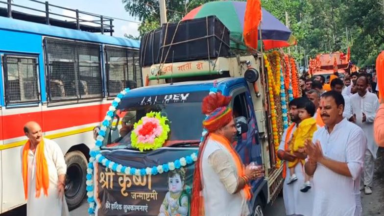 India News | J-K: Grand Shobha Yatra Taken out in Ramban to Mark Shri Krishna Janmashtami Celebrations
