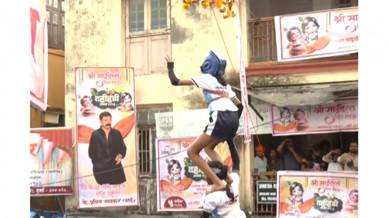 Entertainment News | Mumbai's Women Govindas Break Heights, Stereotypes This Dahi Handi