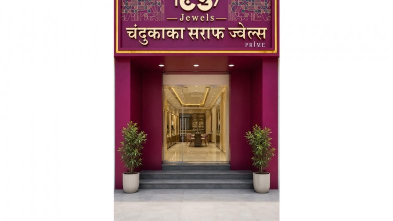 Business News | Chandukaka Saraf Jewels Expands Maharashtra Footprint with New Prime Store in Palus