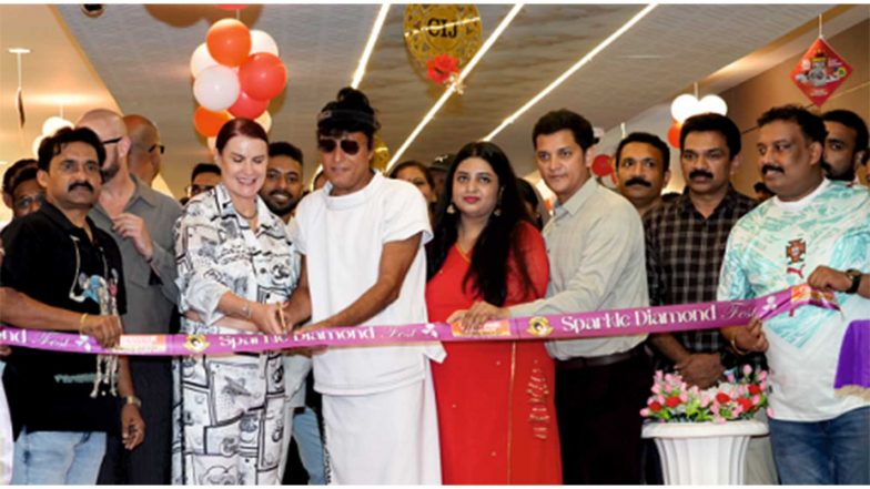 Business News | Cristiano Ronaldo's Sister Elma Aveiro Visits Chemmanur International Jewellers, Kerala