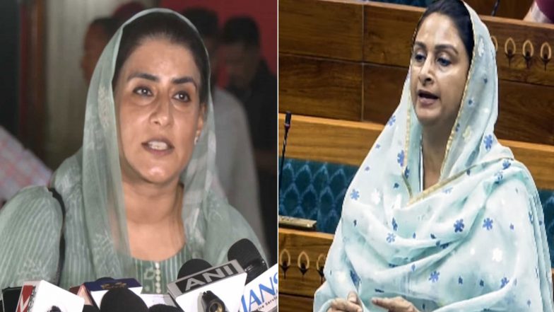 India News | SAD Leader Harsimrat Kaur Detained During Protest in Chandigarh