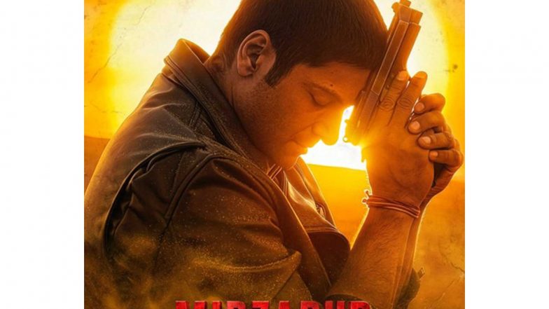 Entertainment News | 'Mirzapur: The Movie' Secures Massive Opening at Box Office, Earns Rs 27 Crore on Day One