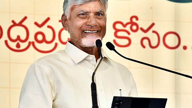India News | AI Revolution Ahead: CM Chandrababu Naidu Says Technology Will Empower, Not Replace Teachers