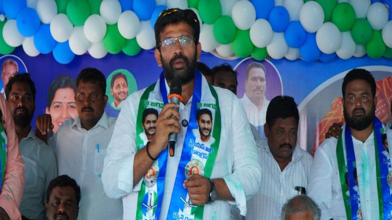 India News | Chandrababu Scared of CBI Probe to Shield His Son: YSRCP