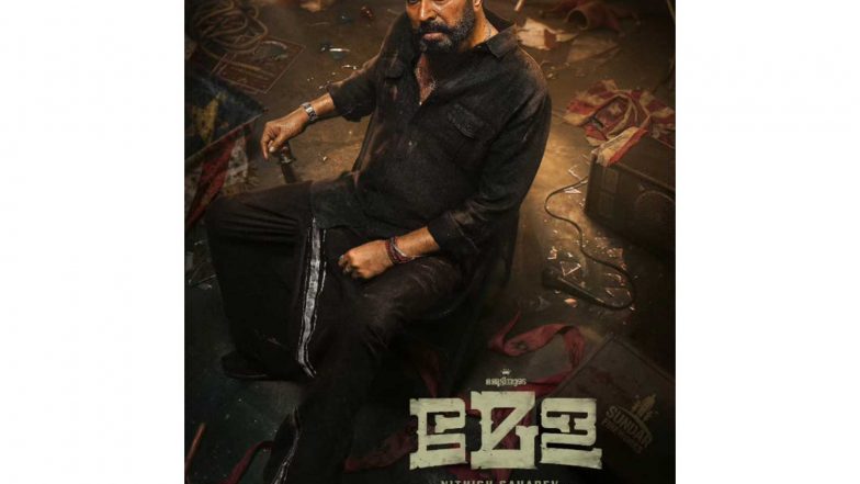 Entertainment News | On Mammootty’s Birthday, Makers Unveil ‘Mela’ First Look Poster and Title