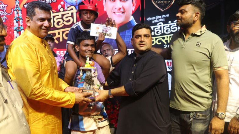Business News | KK Group's Khalid Khan Dahi Handi in Mumbai Sets Example of Hindu Muslim Brotherhood Unity, Over 50 Govinda Pathaks Compete for Rs 5.55 Lakh Prize