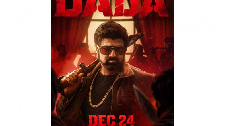 Entertainment News | Nandamuri Balakrishna's 'Dada' Title Glimpse Unveiled, Film to Release on December 24