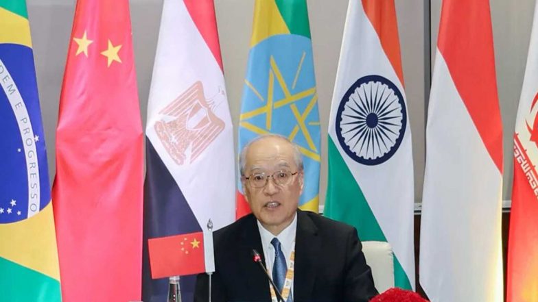 World News | China Emphasises Judicial Cooperation at BRICS Chief Justices' Forum