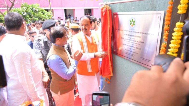 Business News | Hon'ble Deputy Chief Minister Keshav Prasad Maurya Inaugurates Three Newly Constructed Hostels at RGIPT