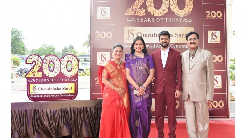 Business News | Chandukaka Saraf Marks 200 Years in Jewellery Business, Plans 5-7 New Stores as Consumer Preferences Evolve