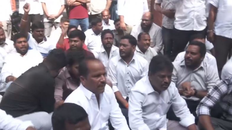 India News | BRS Leaders Protest Outside Narayanguda Police Station, Demand Release of MLCs