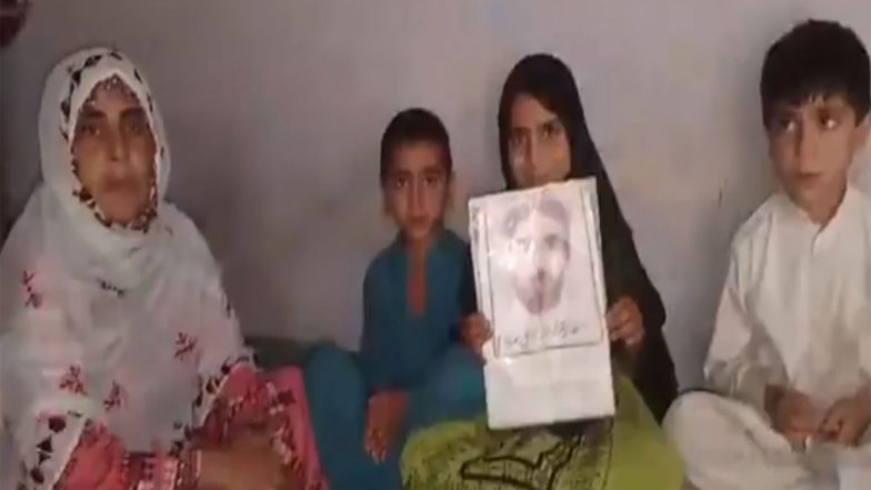 World News | Baloch Student's Enforced Disappearance in Lahore Exposes Pakistan's Grim Rights Record