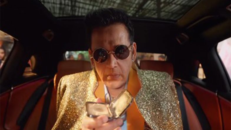 Entertainment News | Ravi Kishan’s Viral ‘Money Follows’ Dialogue Gets a Song, Release Date Announced