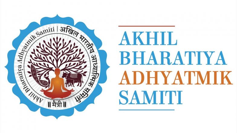 Business News | Akhil Bharatiya Adhyatmik Samiti Trust Uniting Bharat. Advancing Peace. Serving Humanity.