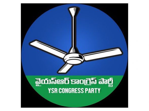 YSRCP Demands Education Minister Lokesh's Resignation, CBI Inquiry over DSC Irregularities