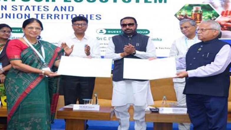 India News | ITRA Jamnagar and Heartfulness Institute Sign Five-year MoU to Promote Ayurveda, Holistic Healthcare and Ecological Sustainability