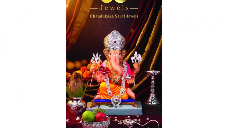 Business News | Chandukaka Saraf Jewels: Bringing Tradition Home with Silver Ganpati Articles