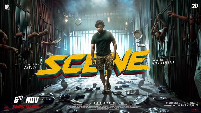 Entertainment News | Suriya Plays Role of a Cop in Next Movie 'Scene'; Slated to Hit Theatres on November 6 