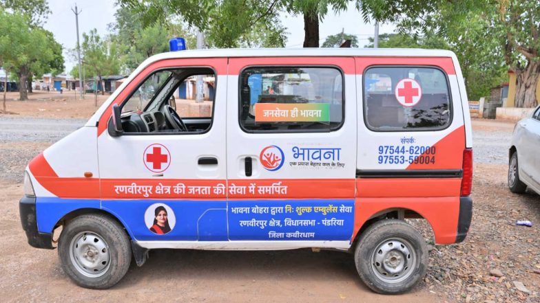 India News | Jharkhand: BJP MLA Bhawna Bohra’s Free Ambulance Service Giving Quick Response to Medical Emergency in Far Flung Areas