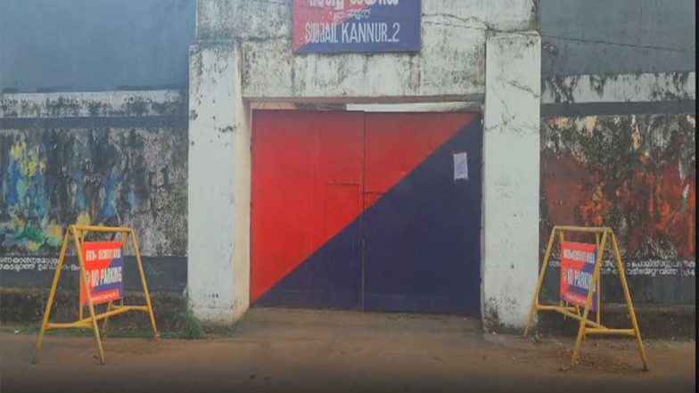 India News | Thalassery Court Grants Bail to Dr MK Ram in BDS Student Nithin Raj's Death Case