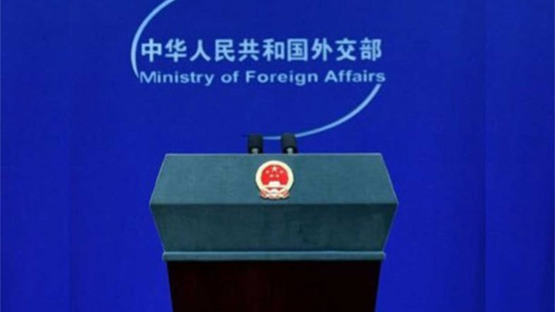 World News | ‘Mutually Beneficial, Win-win in Nature’: Chinese Foreign Ministry on Trade Ties with India