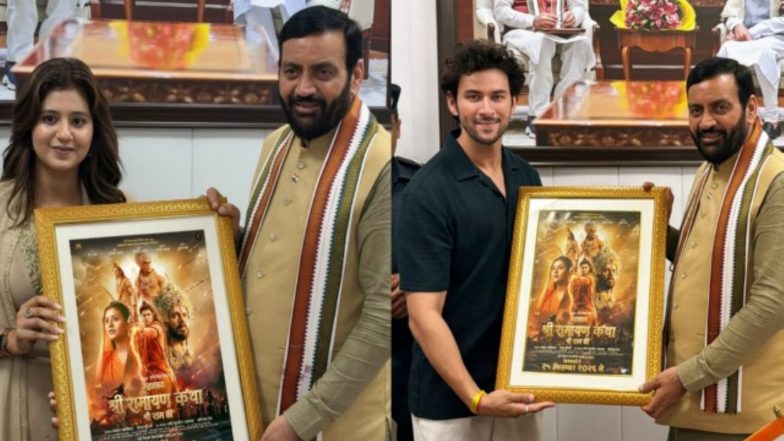 Entertainment News | Haryana CM Unveils ‘Mahakavya Shri Ramayan Katha’ Poster with Anjali Arora, Dev Sharma, Producer Prakash Mahobiya