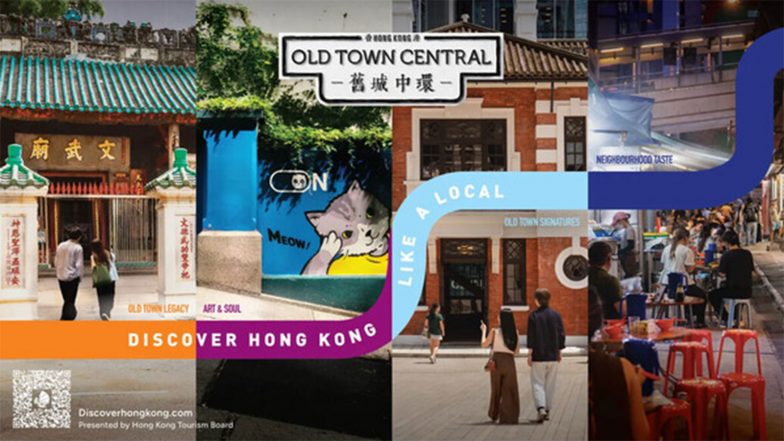 Business News | Beyond the Landmarks: Discover Hong Kong Like a Local in Old Town Central